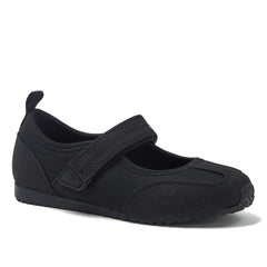Girls Mary Jane Easy On Sneakers